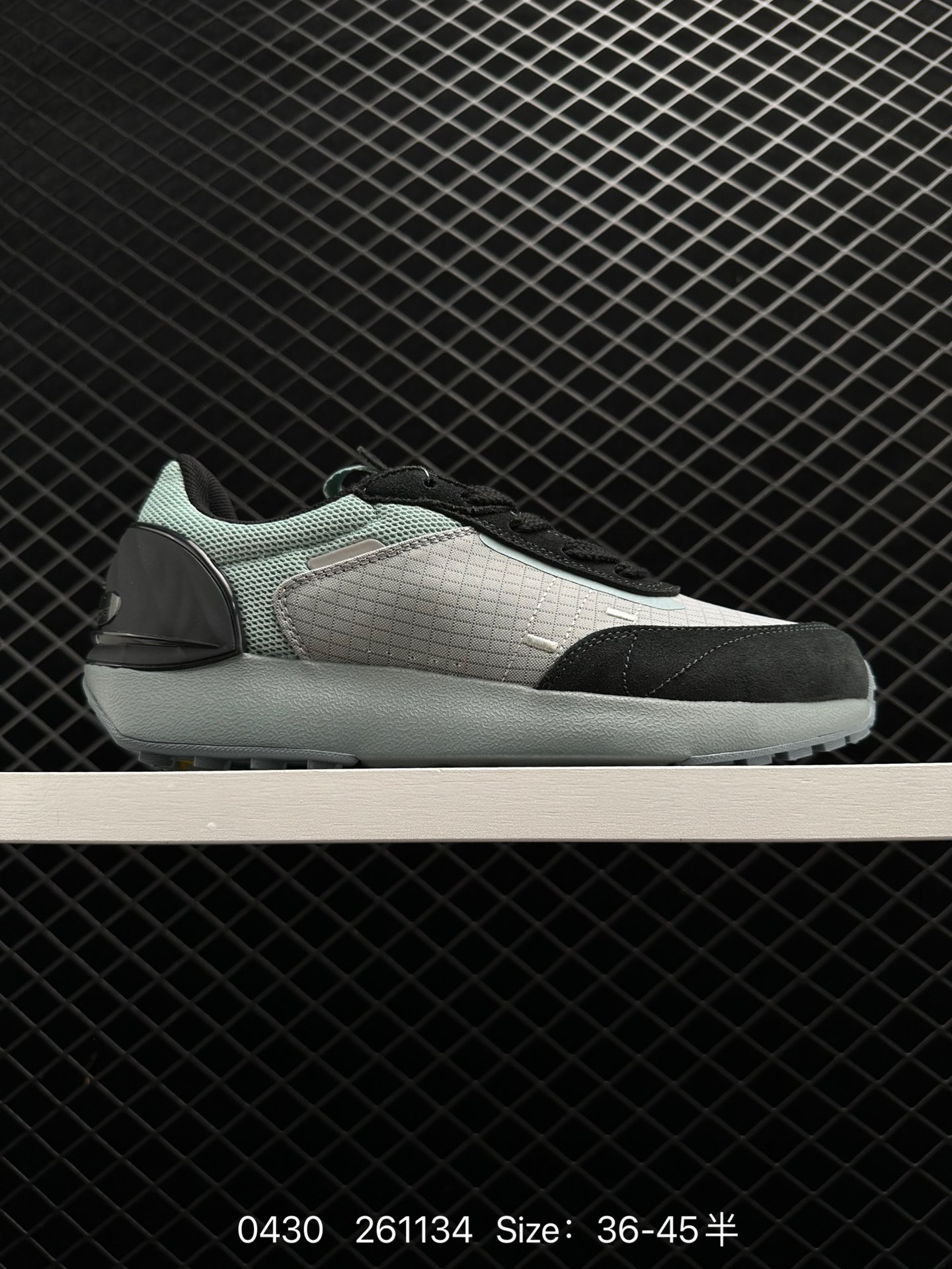 Air Jordan Granville Pro SP